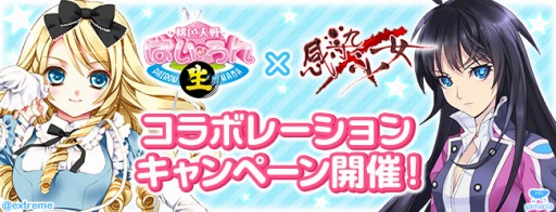 ꡼ No.005Υͥ / ִ߾1ǯǰڡ»ܡפȤΥܤ