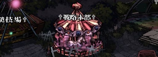 ꡼ No.002Υͥ / ִ߾׿ǽ־ι楷ƥ׼󥢥åץǡߥȸ