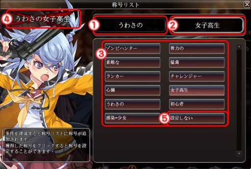 ꡼ No.003Υͥ / ִ߾׿ǽ־ι楷ƥ׼󥢥åץǡߥȸ