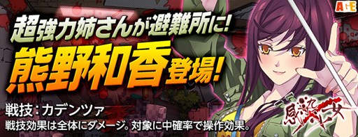 ꡼ No.001Υͥ / ִ߾׼緿åץǡߥȹޥåפо줹Ũ᡼ʤɤ