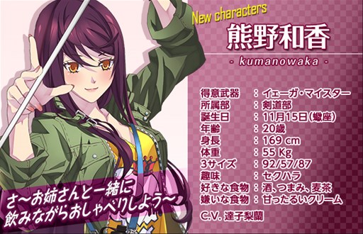 ꡼ No.003Υͥ / ִ߾׼緿åץǡߥȹޥåפо줹Ũ᡼ʤɤ