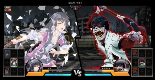 ꡼ No.002 | ִ߾ץݡ륵ȡ֤ˤפۿϡǰڡ»