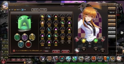 ꡼ No.004 | ִ߾ץݡ륵ȡ֤ˤפۿϡǰڡ»