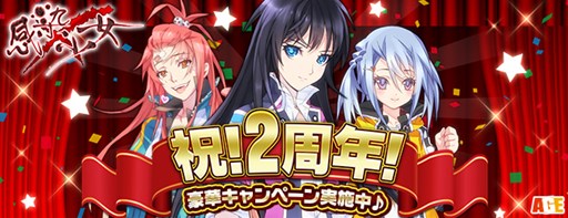 ꡼ No.001Υͥ / ִ߾ӥ2ǯǰڡ󤬥