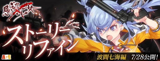 ꡼ No.001Υͥ / ִ߾׼͸ȴּפΥᥤ󥹥ȡ꡼ե728˼»