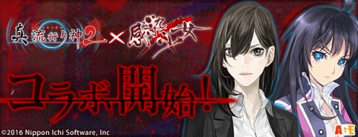 ꡼ No.001Υͥ / ִ߾פǡֿ ήԤ2פȤΥܤ롣񤭲Υꥸʥ륷ʥꥪ