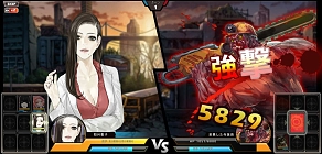 ꡼ No.007 | ִ߾פǡֿ ήԤ2פȤΥܥ٥2Ƥ