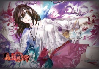 ꡼ No.001 | ִ߾פֿ ήԤ2פȤΥܥ٥Ȥ򹹿ȥȤνо