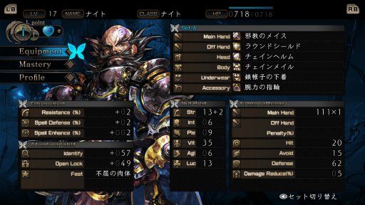 ꡼ No.001 | ַγΰˮ͡פκǿPVŹͽŵξܺ٤䡤Xbox 360ǤƱȯ䤵֥ӥ奢֥åפξ餫