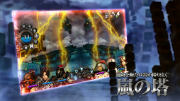 ꡼ No.004 | ַγΰˮ͡פκǿPVŹͽŵξܺ٤䡤Xbox 360ǤƱȯ䤵֥ӥ奢֥åפξ餫