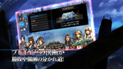 ꡼ No.005 | ַγΰˮ͡פκǿPVŹͽŵξܺ٤䡤Xbox 360ǤƱȯ䤵֥ӥ奢֥åפξ餫