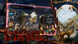 ꡼ No.006 | ַγΰˮ͡פκǿPVŹͽŵξܺ٤䡤Xbox 360ǤƱȯ䤵֥ӥ奢֥åפξ餫