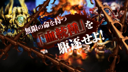 ꡼ No.007 | ַγΰˮ͡פκǿPVŹͽŵξܺ٤䡤Xbox 360ǤƱȯ䤵֥ӥ奢֥åפξ餫