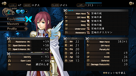 ������#003�Υ���ͥ���/PC�ǡַ��γ��ΰ�ˮ�� ����β��ܡ��פǡֱ�������̡��о쥭���Υݡ��ȥ졼�Ȥ�����ۿ���������������ǤΥѥå������ӥ��奢��ʤɤ������