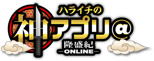 ������#002�Υ���ͥ���/�֥顼��󺲡פ��ȿ����ץ��δ����-ONLINE-�ɤȥ���ܡ��ϥ饤���������Ƚб�