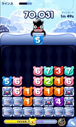 ����ӥ����