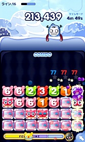画像ギャラリー No.010のサムネイル画像 / 数字を使ったスマホ向けパズル「チュビチュビ」が登場。事前登録が開始