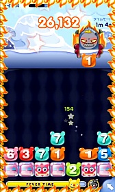 画像ギャラリー No.011のサムネイル画像 / 数字を使ったスマホ向けパズル「チュビチュビ」が登場。事前登録が開始