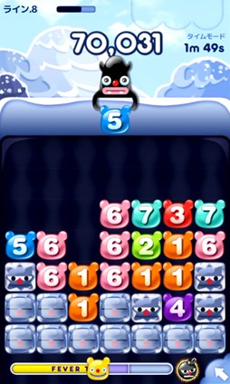 ������#001�Υ���ͥ���/�֥���ӥ���ӡפ�iOS�Ǥ�������ꥵ���ӥ����ϡ���ǰ���٥�Ȥ�������