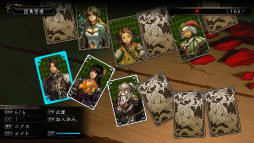 ꡼ No.005 | PC/Xbox 360ǡַγΰˮ βܡסȯŵʤɤ餫ˡPS Vitaǡ֡ε¡פȯɽ