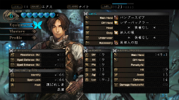 ꡼ No.006 | PC/Xbox 360ǡַγΰˮ βܡסȯŵʤɤ餫ˡPS Vitaǡ֡ε¡פȯɽ