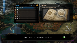 ꡼ No.007 | PC/Xbox 360ǡַγΰˮ βܡסȯŵʤɤ餫ˡPS Vitaǡ֡ε¡פȯɽ