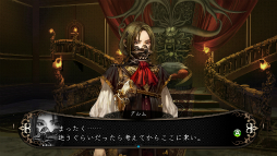 ꡼ No.013 | PC/Xbox 360ǡַγΰˮ βܡסȯŵʤɤ餫ˡPS Vitaǡ֡ε¡פȯɽ