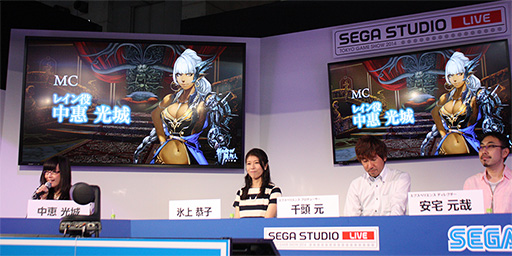 ꡼ No.002 | TGS 2014ϿܤPS Vitaǡַγΰˮ ε¡פ2015ǯ122ȯ䡣åդͥؤˤݡ