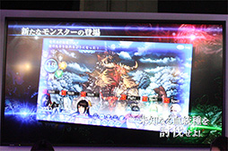 ꡼ No.004 | TGS 2014ϿܤPS Vitaǡַγΰˮ ε¡פ2015ǯ122ȯ䡣åդͥؤˤݡ