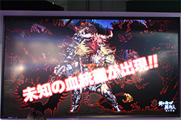 ꡼ No.006 | TGS 2014ϿܤPS Vitaǡַγΰˮ ε¡פ2015ǯ122ȯ䡣åդͥؤˤݡ