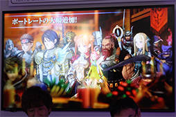 ꡼ No.007 | TGS 2014ϿܤPS Vitaǡַγΰˮ ε¡פ2015ǯ122ȯ䡣åդͥؤˤݡ