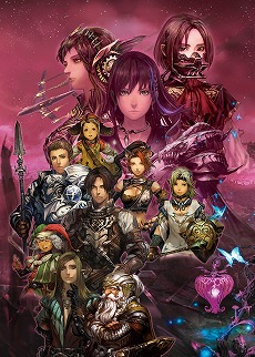 ������#002�Υ���ͥ���/�ַ��γ��ΰ�ˮ�� �����ε��¡��פ�ͽ����դ��������ȡ�ͽ����ŵ�������ۻҤ��������������Ρ֥饹�ȥ����˥���פ�PR�����ɤ�