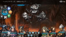 画像集#003のサムネイル/「剣の街の異邦人 〜黒の宮殿〜」,リウやキョウらNPCのポートレートを期間限定で配信。予約特典のPRカードで使用される描き下ろしイラストも公開