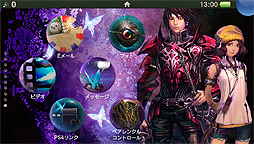 画像集#003のサムネイル/PS Vita「剣の街の異邦人 〜黒の宮殿〜」,早期購入特典にオリジナルアレンジBGM入りのカスタムテーマ追加。本日20:00からは特別生番組の配信も