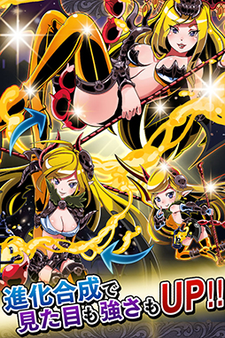 画像ギャラリー No.004のサムネイル画像 / iOS向けRPG「スロット＆デビルズ」の配信が本日スタート。スロットマシンで絵柄を揃えて強力なラインコンボを決めよう