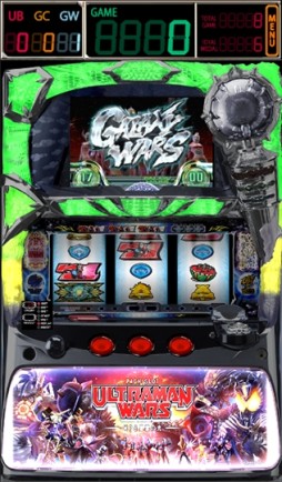 画像集#003のサムネイル/シミュレーターアプリ「パチスロ ウルトラマンウォーズ」のiOS版が配信開始