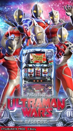 �ѥ����� ����ȥ�ޥ󥦥�����