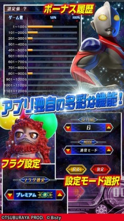 �ѥ����� ����ȥ�ޥ󥦥�����