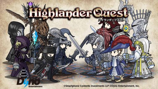 画像ギャラリー No.012のサムネイル画像 / 装備の数は2000以上,RPG「Highlander Quest」のAndroid版が配信開始