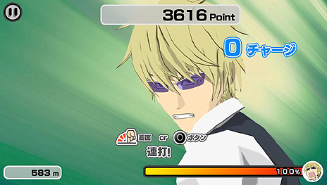 画像ギャラリー No.004のサムネイル画像 / 「デュラララ!! 3way standoff -alley- V」，PS Vita版で追加される3つのミニゲームを公開。それぞれ録り下ろしボイスをたっぷり収録