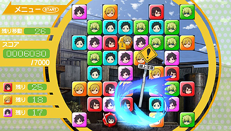 画像ギャラリー No.007のサムネイル画像 / 「デュラララ!! 3way standoff -alley- V」，PS Vita版で追加される3つのミニゲームを公開。それぞれ録り下ろしボイスをたっぷり収録