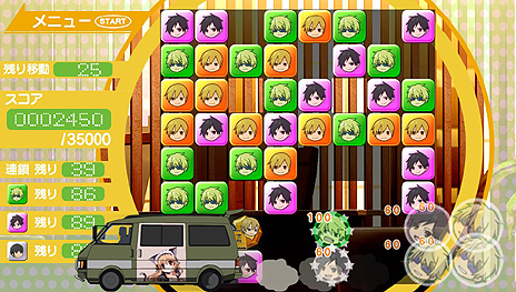 画像ギャラリー No.008のサムネイル画像 / 「デュラララ!! 3way standoff -alley- V」，PS Vita版で追加される3つのミニゲームを公開。それぞれ録り下ろしボイスをたっぷり収録