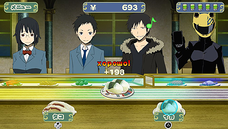 画像ギャラリー No.011のサムネイル画像 / 「デュラララ!! 3way standoff -alley- V」，PS Vita版で追加される3つのミニゲームを公開。それぞれ録り下ろしボイスをたっぷり収録