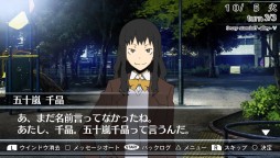 ������#011�Υ���ͥ���/�֥ǥ����!! 3way standoff -alley- V�ץ��ȡ��꡼��6�롼�ȤΤ��餹��������