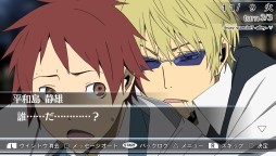 ������#017�Υ���ͥ���/�֥ǥ����!! 3way standoff -alley- V�ץ��ȡ��꡼��6�롼�ȤΤ��餹��������