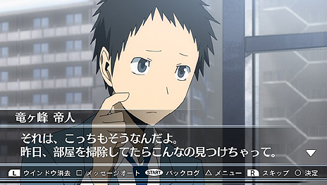 ������#006�Υ���ͥ���/PS Vita�֥ǥ����!! 3way standoff -alley- V�פ�����ȯ�䡣�͵������ �������ä������������᤿���������ŵ�䡤�ǿ�DLC�ξ���������