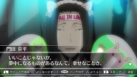 ������#007�Υ���ͥ���/PS Vita�֥ǥ����!! 3way standoff -alley- V�פ�����ȯ�䡣�͵������ �������ä������������᤿���������ŵ�䡤�ǿ�DLC�ξ���������