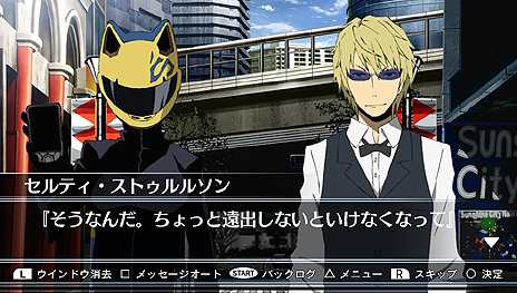 ������#011�Υ���ͥ���/PS Vita�֥ǥ����!! 3way standoff -alley- V�פ�����ȯ�䡣�͵������ �������ä������������᤿���������ŵ�䡤�ǿ�DLC�ξ���������