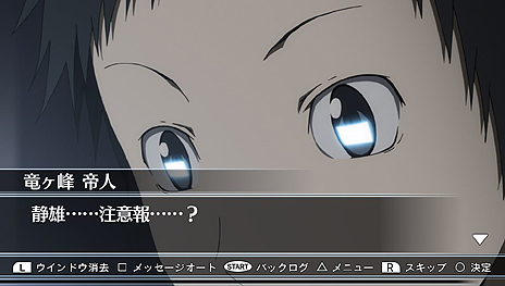 ������#015�Υ���ͥ���/PS Vita�֥ǥ����!! 3way standoff -alley- V�פ�����ȯ�䡣�͵������ �������ä������������᤿���������ŵ�䡤�ǿ�DLC�ξ���������