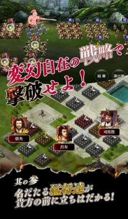 ��ŷ���� for ��Х���